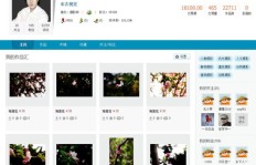 电脑自动赚钱的副业真的存在吗？如何实现躺着也能盈利？