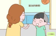 父母是否鼓励你独立赚钱？你亲妈的态度是怎样的？