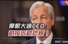 杨好为何坚持副业看视频？背后有何深层原因？