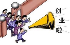 偏远山区有哪些高收益的创业机会？