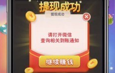 饭店模拟器真的能带来盈利吗？新手必看赚钱攻略