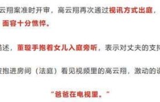 国企女孩如何兼顾主业与副业？成功秘诀在哪里？