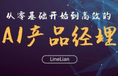 如何成为一名优秀的商品导购员兼职？你需要掌握哪些技能？