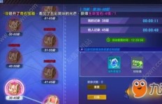 哪款手游能快速实现盈利？高效赚钱攻略分享