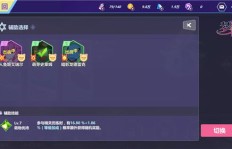 史莱姆如何一步步进化成吸金利器？下载攻略详解