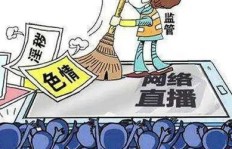 参与公益还能赚钱，这是合法行为还是触碰法律红线？