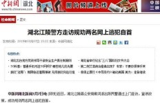 正安农信目前是否有兼职岗位开放？