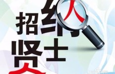外企财务人员如何选择合适的副业？
