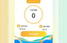 如何成为赚钱小能手？App指导员带你轻松入门！
