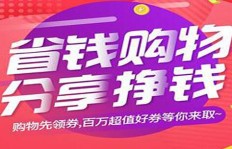 赚钱真的那么容易吗？揭开‘赚钱易赚’背后的真相