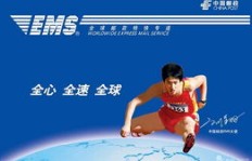 在上海从事快递代理业务，真的能实现盈利吗？