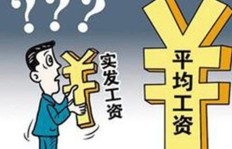 小冰是如何在副业中找到乐趣与收益的？