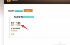 网上做任务真的能赚钱吗？靠谱的兼职平台有哪些？