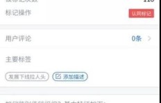 灯饰微商代理真的赚钱吗？代理一家灯饰的利润空间究竟有多大？