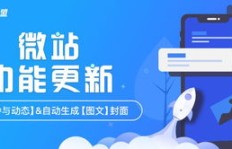 多多果园新用户助力活动，你参与了吗？