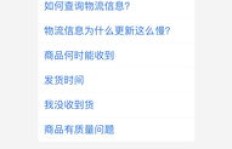 万能拼多多助力码真的存在吗？如何获取有效助力码？