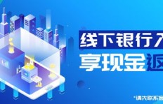 在上海，哪一家副业创业平台更值得信赖与选择？