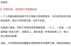 泰安临时工为何收入偏低？如何选择高薪兼职？