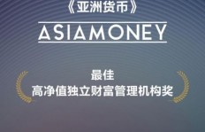 收入突飞猛进，财富快速积聚，我们该如何应对这种突如其来的变化？
