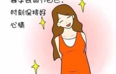 婚后怀孕、挣钱全靠一人，这样的生活你能坚持多久？