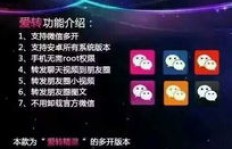 金手指专业微商货源，是行业内的秘密利器吗？