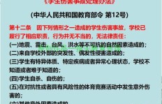 学生干部究竟指什么？其含义与职责又是怎样的？