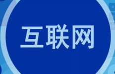 实体店如何融合线上线下销售？成功转型线上策略大探讨？