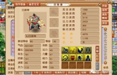 如何在梦幻西游炼妖中实现盈利？炼妖赚钱攻略详解