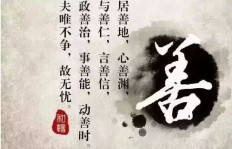 为何有人不惜欺骗善良者只为谋取钱财？