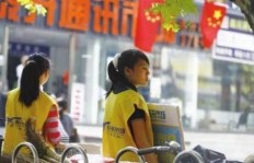 青海大学生兼职现象普遍吗？他们都在做些什么工作？