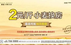 宁波爱凯国际究竟如何？知乎上对它的评价是怎样的？