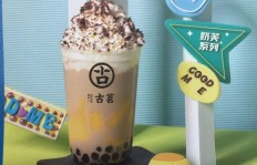 香飘飘今年战略调整，奶茶与即饮业务如何对标现制茶饮店？
