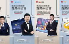如何高效寻找特邀兼职机会？