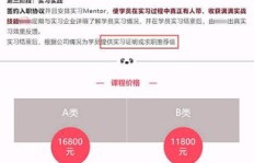 想找金融领域的韩语兼职工作？这里有合适的机会吗？