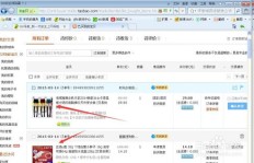 云畅游戏公司评价如何？知乎上的真实反馈是怎样的？