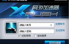 除了这款手机，还有哪些设备能边玩游戏边赚钱？