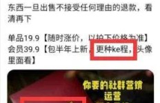 女生做海鲜直播真的能赚钱吗？直播卖海鲜的盈利秘诀是什么？