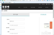 打码验证平台收费标准如何？通过验证码打码能否实现盈利？