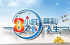 宝妈如何兼顾育儿与创业，成功开启副业赚钱之路？