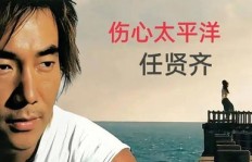 如何创作一首激励人心的上班挣钱之歌？