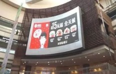 商场入口处投放哪种广告最吸金？高效盈利策略大探讨