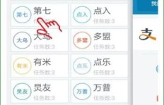 有哪些方法能快速赚钱并立即提现？