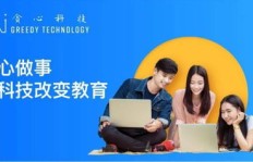 学AI兼职真的能赚钱吗？如何找到靠谱的AI兼职机会？