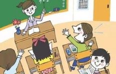小学老师暑假兼职合法吗？如何平衡教学与额外收入？