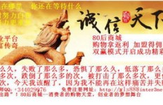 在家如何找到靠谱的赚钱方法？有没有适合家庭环境的生财之道？