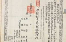 道士身份能否兼职副业？探索道教与现代生活的融合之道