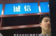 漯河兼职楼凤现象背后隐藏着怎样的秘密？