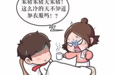 女孩为何对副业缺乏热情？探索背后原因