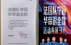 棒冰店真的能盈利吗？经营秘诀是什么？