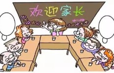 为什么有些父母有能力赚钱却选择不工作？